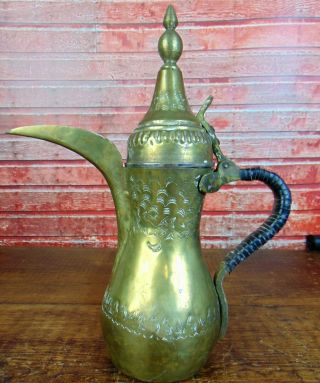 Antique Signed Islamic Middle Eastern Dallah Brass Coffee Pot Engraved