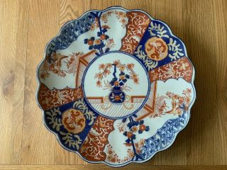 Stunning Large Japanese Imari Lobed Or Scalloped Charger Bowl Plate 14” 36cm