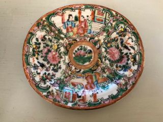 Famille Rose Medallion Antique Chinese Porcelain Oval Plate
