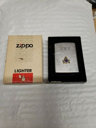 Vintage Zippo Masonic Lighter Freemason Logo Emblem 1970