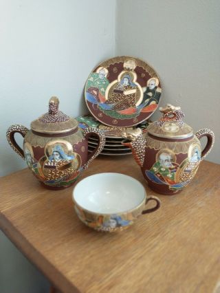 Vintage Japanese Satsuma Moriage Plates Teapot Sugar Bowl Cup Immortals