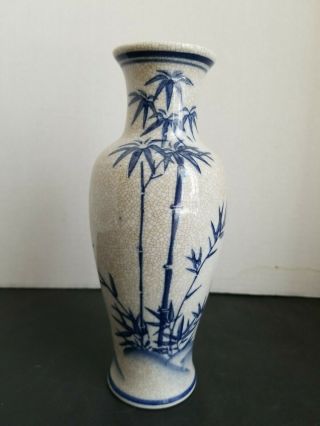 Old Chinese Blue/gray/white Crackle Glazed Porcelain Vase 8 " Tall