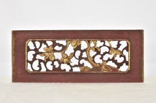 Antique Chinese Red & Gilt Openwork Wooden Carved Panel