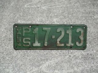 California 1924 Ps License Plate 17 - 213