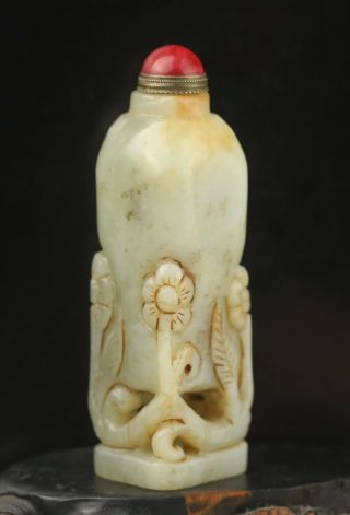 Old Natural Hetian White Jade Hand - Carved Hollowed Out Flower Snuff Bottle