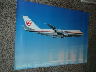 Old Japan Airlines Boeing 747 Full Color Poster - 40 X 30 Inches