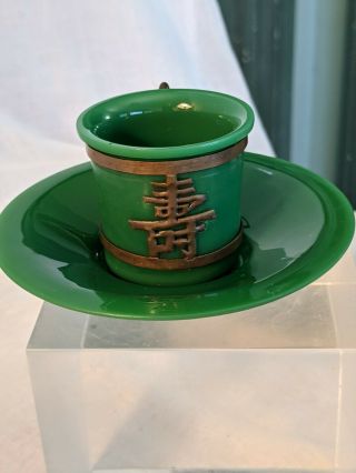 Chinese Peking Green Glass Cup Saucer Bronze Handle Signed China Small C 1900