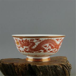 Chinese Qing Qianlong Famille - Rose Two Dragon Play Sphere Design Porcelain Bowl