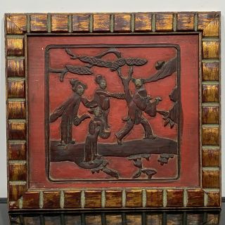 Antique Chinese Carved Wood Cinnabar Red Wall Plaque Panel Sculpture