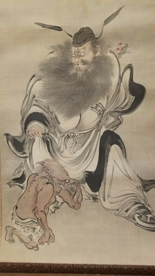 Antique Or Vintage Japanese Painting On Silk Scroll - Signed - 14 " X 55 "