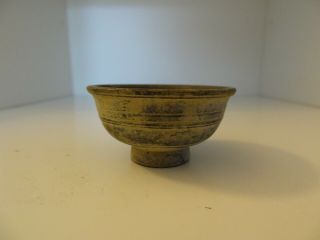 Antique Mongolian Tibetan Buddhist Brass Offering Bowl