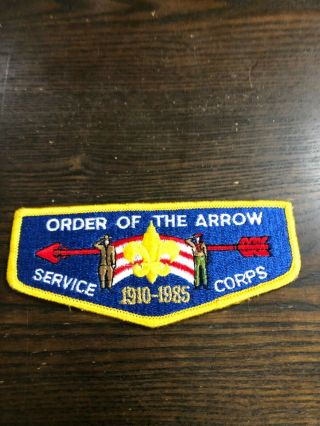 Bsa 1985 National Jamboree Order Of The Arrow Service Corps Pocket Flap Bv