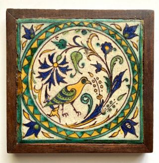 19th Century Antique Hand Painted Persian Ceramic Tile Qajar Period