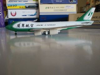 Sky400 Jade Cargo Boeing 747 - 400 1:400 B - 2439 Sky08 - 00x Like Gemini Aeroclassics