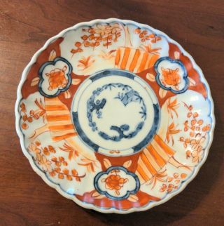 Antique Imari Plate Handpainted Japanese Porcelain