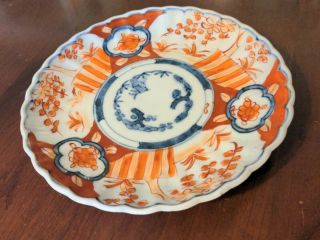 Antique Imari Plate Handpainted Japanese Porcelain 2
