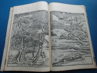 Japanese Woodblock Print Book Enko Daishi Den Story Of Honen 19,  20 Meiji?