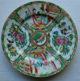 Antique Chinese Porcelain Plate Rose Medallion Canton Famille 8.  5 "