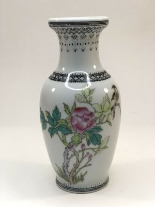 Vintage Chinese Jingdezhen Famille Rose Porcelain Vase Qianlong Mark Republic