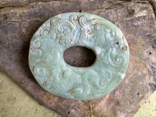 Chinese Carved Jade Disc With Designs On Both Sides Dragon Phoenix More
