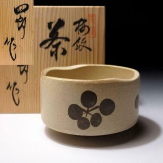 $nn42 Vintage Japanese Pottery Tea Bowl,  Mino Ware,  Samurai Emblem