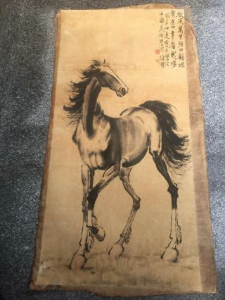 Chinese Old Scroll Xu Beihong - Horses Painting Rice Paper Painting Slice