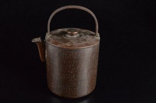 P8487: Japanese Copper Bottle Teapot Dobin Finish Hammer Pattern