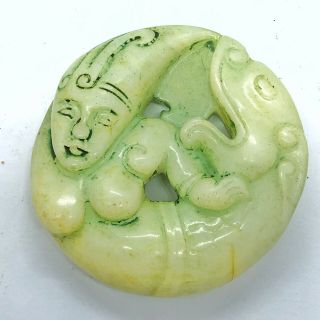 Antique Green Chinese Jade Or Stone Carving — Asian Dragon Pendant Lady Old