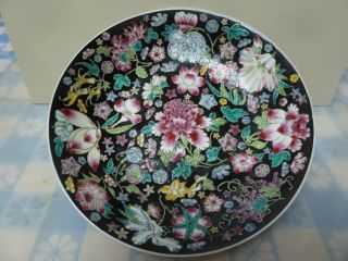 Vtg Chinese Black Ground Famille Noire Rose Floral Porcelain Bowl Plate 9”