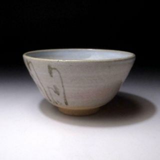 @PH28: Japanese Pottery Tea Bowl,  Karatsu ware by Famous potter,  Ranzan Fukuda 3