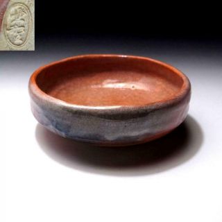 @hk44: Vintage Japanese Pottery Tea Bowl Of Raku Ware,  Aka Raku