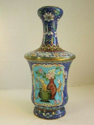 Vtg Jingfa Chinese Cloisonne Metal Flowers - Animals - Vases Decorated Vase