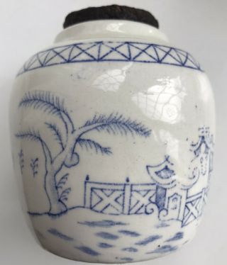 Vintage Chinese Blue And White Pot Ginger Jar? Provincial