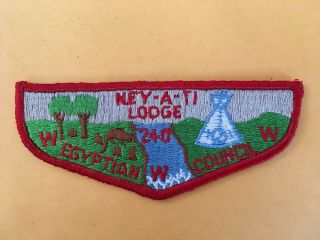 Ney - A - Ti Lodge 240 S1 First Solid Flap