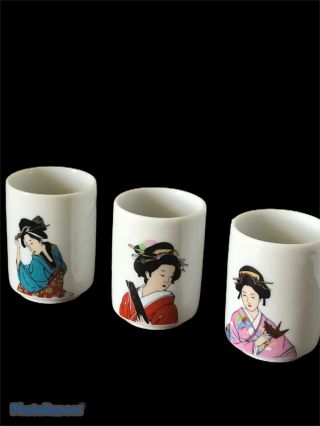 Vintage Set Of 3 Porcelain Saki Cups Geisha Girls Made In Japan