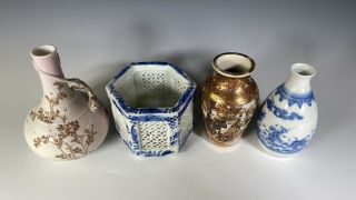 4 Antique Japanese Porcelain Pottery Vases Satsuma Hirado Seto 2