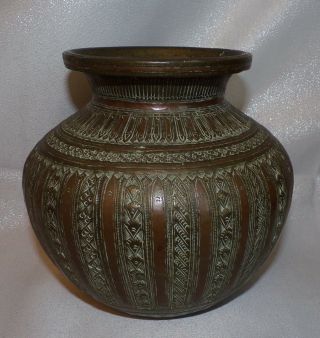 Antique Islamic Damascus Persian Mamulk Silver & Copper Inlaid Brass Bowl