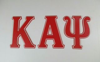 Breting Designs Greek Letters Kappa Alpha Psi Dorm Room Door Wall Shelf Office