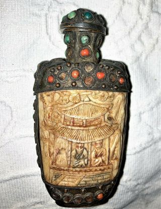Antique Tibetan Chinese Silver & Bone Snuff Bottle With Stones