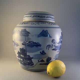 Very Large 25cm Oriental Blue And White Lidded Ginger Jar At Fault