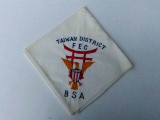 Vintage Taiwan District Far East Council Boy Scout Bsa Embroidered Neckerchief