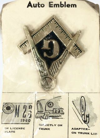 Vtg 1960s Masonic Master Mason Square & Compass Metal Auto Emblem With Bracket