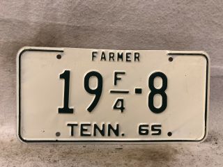 Vintage 1965 Tennessee Farmer License Plate