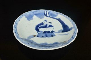 A9494: Chinese Blue&white Person Pattern Ornamental Plate/dish Tea Ceremony