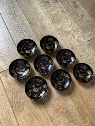 Vintage Japanese Lacquerware,  Trinket Bowls,  Set Of 8