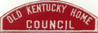 Boy Scout Rws Old Kentucky Home / Council Red & White Full Strip