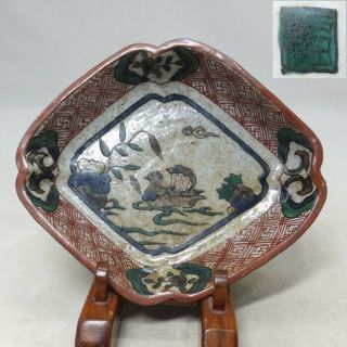 C071 Real Old Japanese Kutani Porcelain Plate With Appropriate Tone And Painting