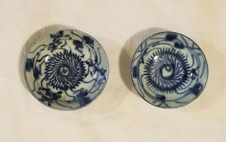 Antique Ming Or Qing Blue And White Chinese Small Bowls Common Kiln