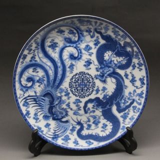 8 " Chinese Blue And White Porcelain Painted Dragon Phoenix Plate Qianlong Mark A
