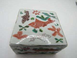 Antique Chinese Porcelain Covered Ink Box With Fish